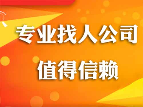 梅江侦探需要多少时间来解决一起离婚调查